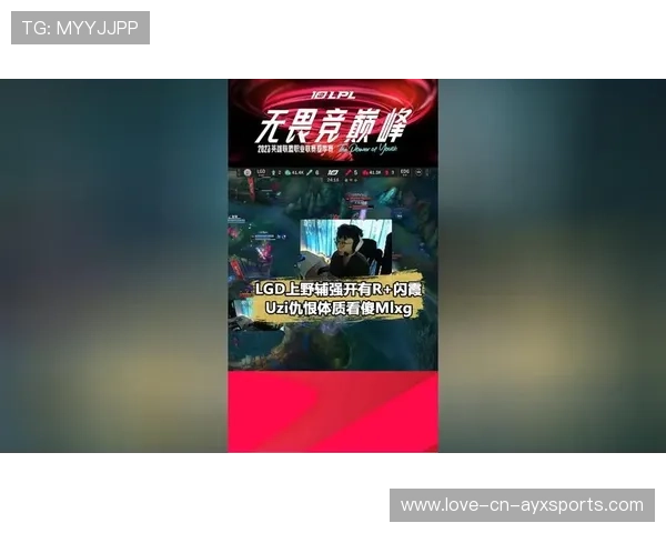 LPL野辅联动绕后开团瞬间完成秒杀